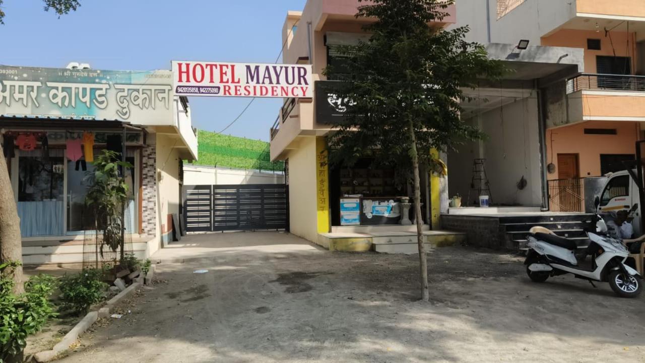 Hotel Mayur Residency Ellora Exteriör bild